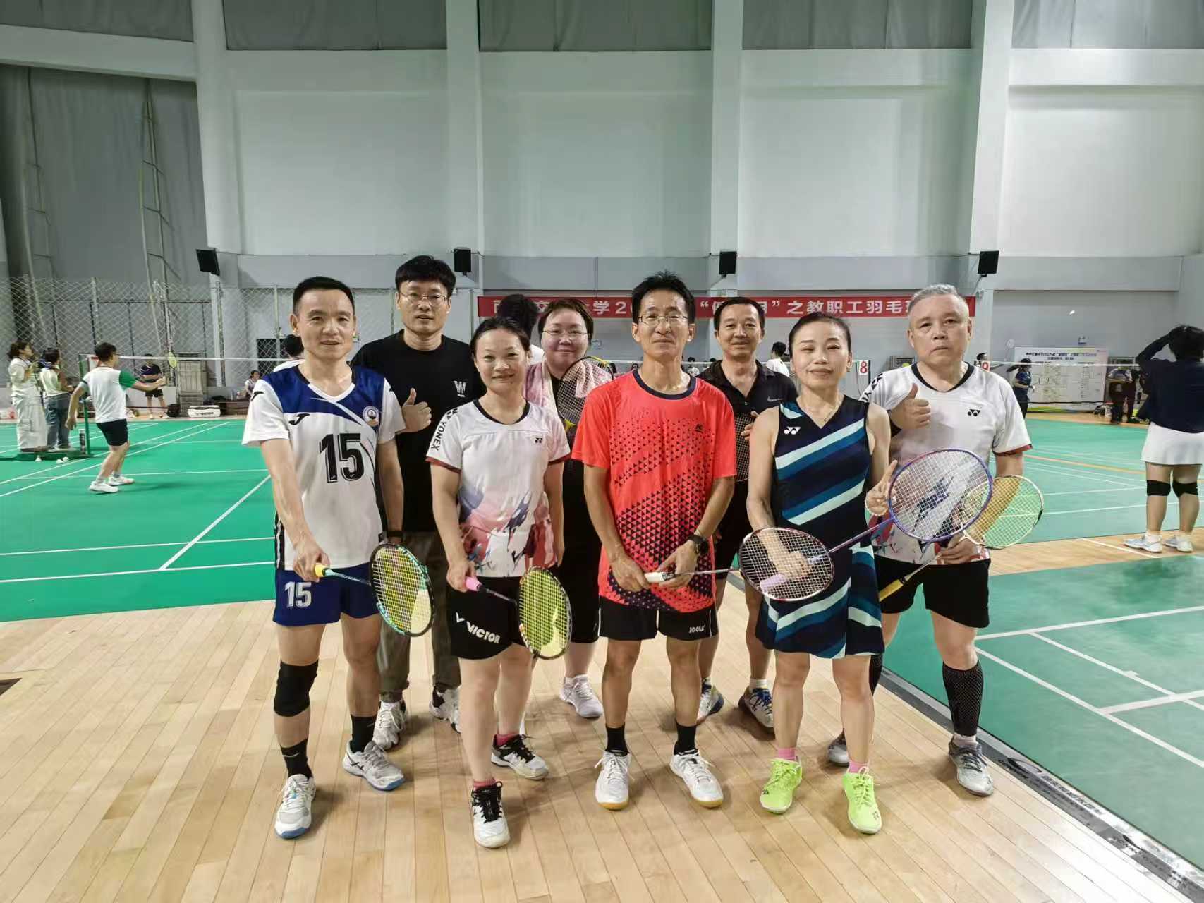 挥拍逐梦展风采 团结协作创佳绩——乐动体育教职工代表队在校羽毛球比赛中荣获第四名